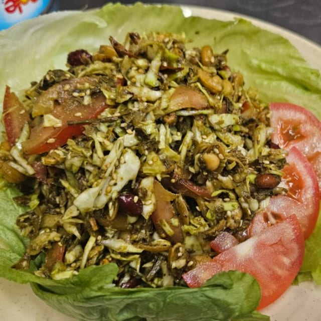 S12 Burmese Tea-Leaf Salad.