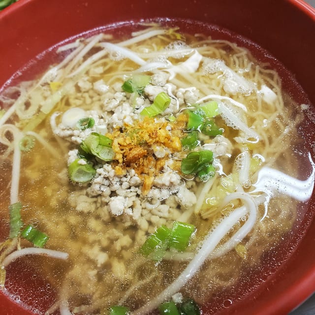 N10 Bah-Mee Tom Yum Noodle Soup.