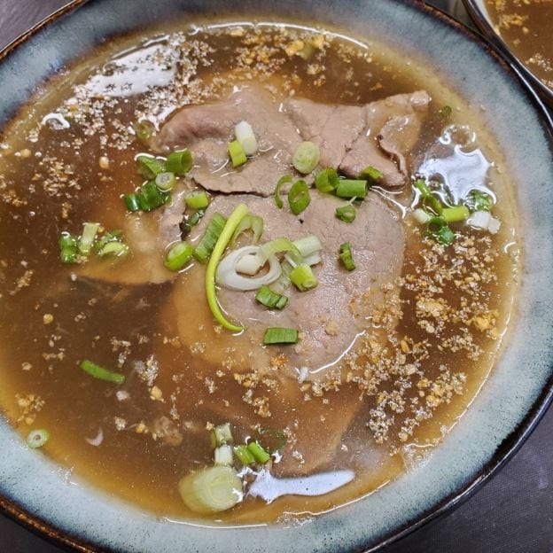 N13 Beef Pho Noodle Soup.